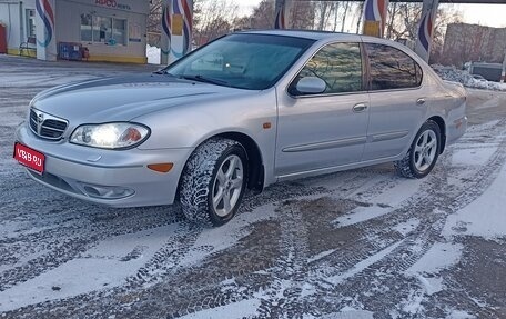 Nissan Maxima VIII, 2002 год, 900 000 рублей, 1 фотография