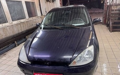 Ford Focus IV, 2005 год, 310 000 рублей, 1 фотография