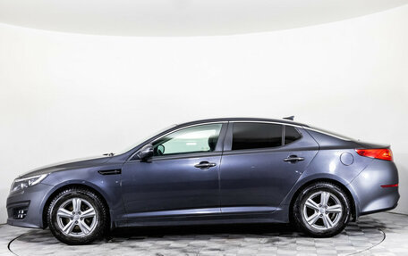 KIA Optima III, 2015 год, 1 249 000 рублей, 8 фотография