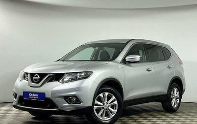 Nissan X-Trail, 2017 год, 1 949 000 рублей, 1 фотография