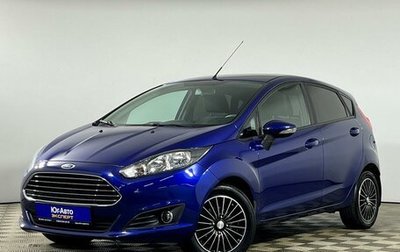 Ford Fiesta, 2016 год, 1 099 000 рублей, 1 фотография