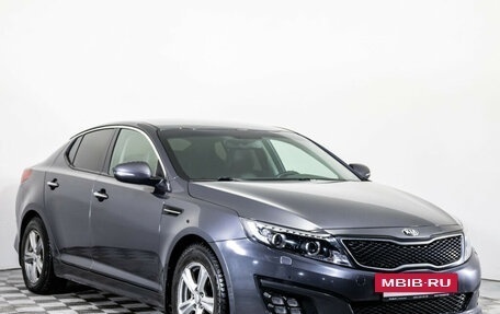 KIA Optima III, 2015 год, 1 249 000 рублей, 3 фотография