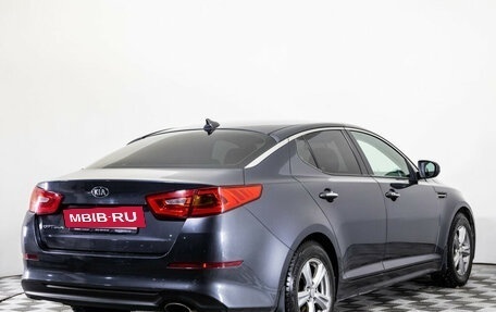 KIA Optima III, 2015 год, 1 249 000 рублей, 5 фотография