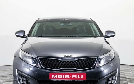 KIA Optima III, 2015 год, 1 249 000 рублей, 2 фотография