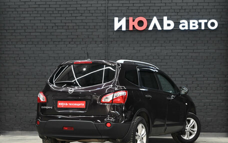 Nissan Qashqai+2 I, 2010 год, 1 190 000 рублей, 9 фотография