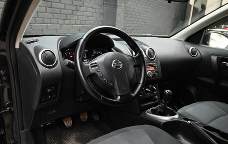 Nissan Qashqai+2 I, 2010 год, 1 190 000 рублей, 13 фотография