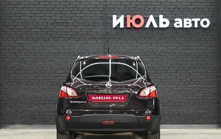 Nissan Qashqai+2 I, 2010 год, 1 190 000 рублей, 6 фотография