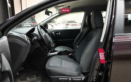 Nissan Qashqai+2 I, 2010 год, 1 190 000 рублей, 12 фотография