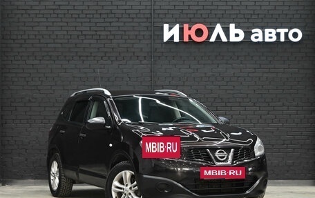 Nissan Qashqai+2 I, 2010 год, 1 190 000 рублей, 4 фотография