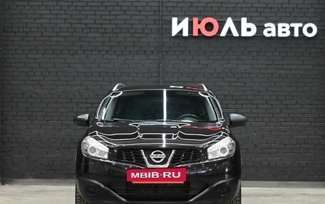 Nissan Qashqai+2 I, 2010 год, 1 190 000 рублей, 2 фотография