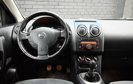 Nissan Qashqai+2 I, 2010 год, 1 190 000 рублей, 18 фотография