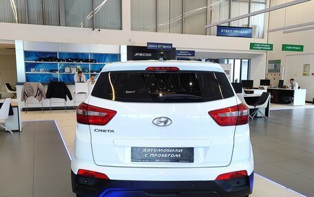 Hyundai Creta I рестайлинг, 2017 год, 1 845 000 рублей, 4 фотография