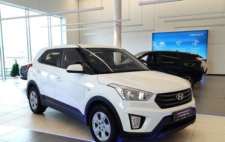 Hyundai Creta I рестайлинг, 2017 год, 1 845 000 рублей, 7 фотография