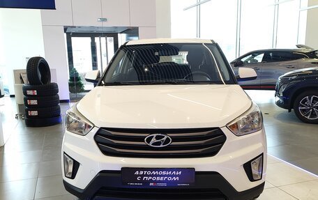 Hyundai Creta I рестайлинг, 2017 год, 1 845 000 рублей, 8 фотография