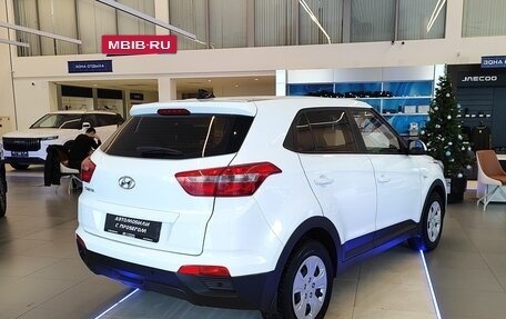 Hyundai Creta I рестайлинг, 2017 год, 1 845 000 рублей, 5 фотография