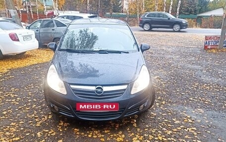 Opel Corsa D, 2008 год, 460 000 рублей, 5 фотография