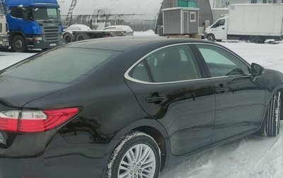 Lexus ES VII, 2014 год, 2 250 000 рублей, 1 фотография