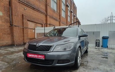 Skoda Octavia, 2012 год, 1 250 000 рублей, 1 фотография