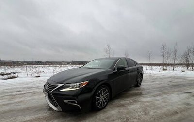 Lexus ES VII, 2015 год, 2 650 000 рублей, 1 фотография