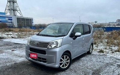 Daihatsu Move VI рестайлинг, 2019 год, 900 000 рублей, 1 фотография