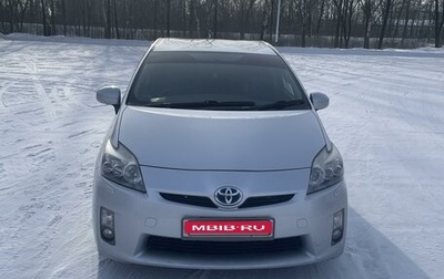 Toyota Prius, 2010 год, 1 050 000 рублей, 1 фотография