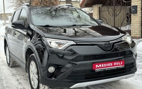 Toyota RAV4, 2018 год, 2 480 000 рублей, 2 фотография