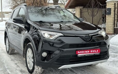 Toyota RAV4, 2018 год, 2 480 000 рублей, 3 фотография