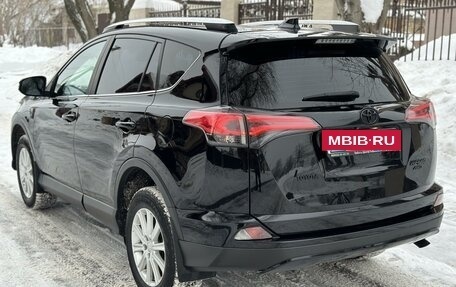 Toyota RAV4, 2018 год, 2 480 000 рублей, 9 фотография