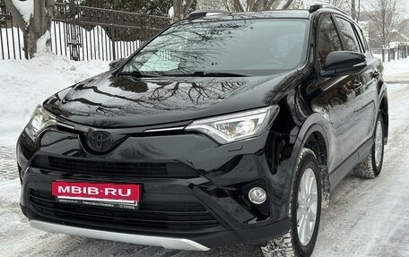 Toyota RAV4, 2018 год, 2 480 000 рублей, 6 фотография