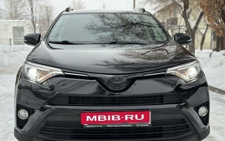 Toyota RAV4, 2018 год, 2 480 000 рублей, 12 фотография