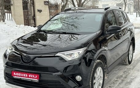 Toyota RAV4, 2018 год, 2 480 000 рублей, 5 фотография