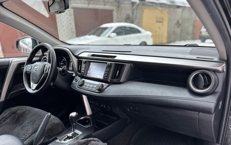 Toyota RAV4, 2018 год, 2 480 000 рублей, 19 фотография