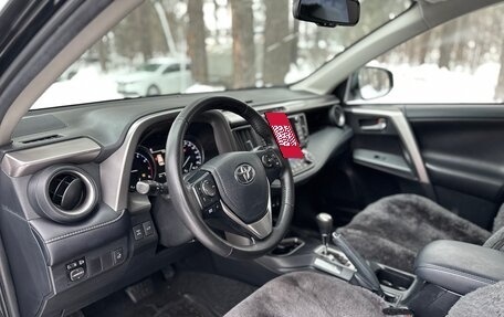 Toyota RAV4, 2018 год, 2 480 000 рублей, 20 фотография