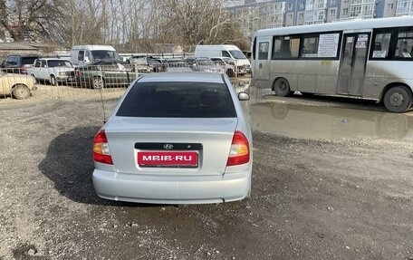 Hyundai Accent II, 2009 год, 480 000 рублей, 8 фотография