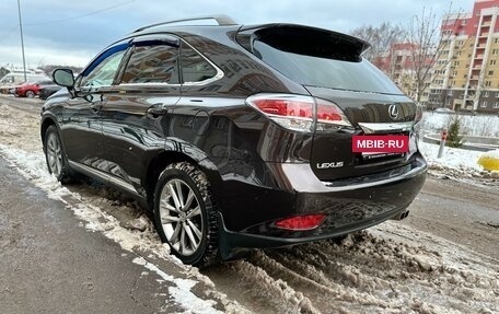 Lexus RX III, 2015 год, 2 450 000 рублей, 6 фотография