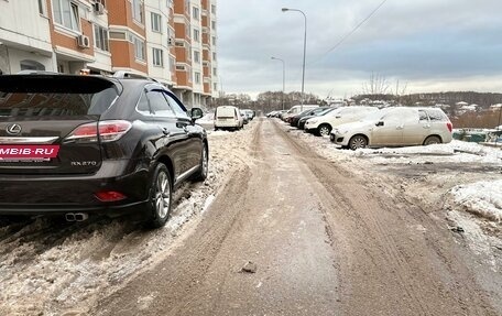 Lexus RX III, 2015 год, 2 450 000 рублей, 9 фотография