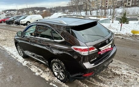 Lexus RX III, 2015 год, 2 450 000 рублей, 5 фотография