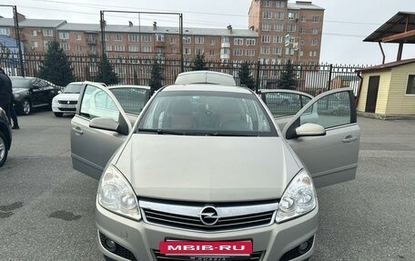 Opel Astra H, 2007 год, 710 000 рублей, 16 фотография