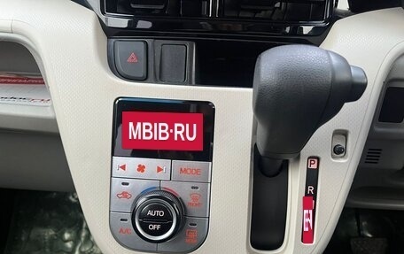 Daihatsu Move VI рестайлинг, 2019 год, 900 000 рублей, 16 фотография