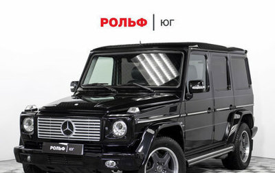 Mercedes-Benz G-Класс AMG, 2006 год, 4 600 000 рублей, 1 фотография