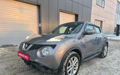 Nissan Juke II, 2014 год, 1 199 000 рублей, 1 фотография