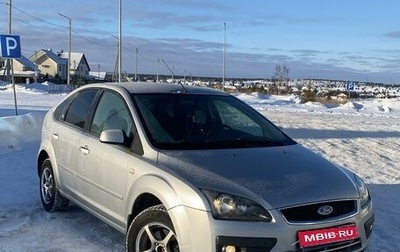 Ford Focus II рестайлинг, 2005 год, 398 000 рублей, 1 фотография