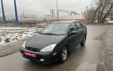 Ford Focus IV, 1999 год, 290 000 рублей, 1 фотография