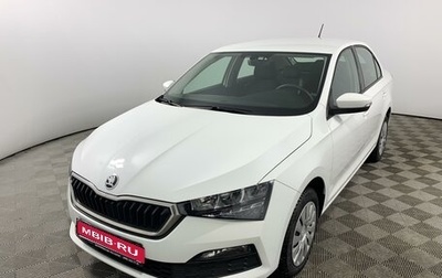 Skoda Rapid II, 2021 год, 1 455 000 рублей, 1 фотография