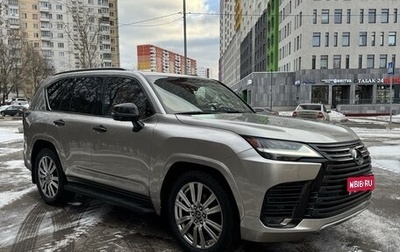 Lexus LX, 2022 год, 16 950 000 рублей, 1 фотография