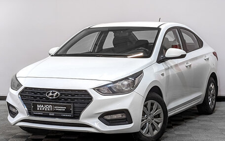 Hyundai Solaris II рестайлинг, 2018 год, 1 345 000 рублей, 1 фотография