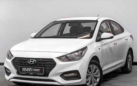 Hyundai Solaris II рестайлинг, 2018 год, 1 335 000 рублей, 1 фотография