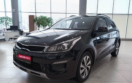 KIA Rio IV, 2019 год, 1 748 000 рублей, 1 фотография