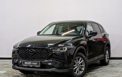 Mazda CX-5 II, 2022 год, 3 665 000 рублей, 1 фотография