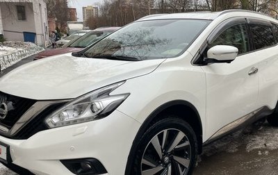 Nissan Murano, 2017 год, 2 140 000 рублей, 1 фотография